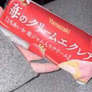 ヒメ日記 2025/12/08 21:19 投稿 ひかり【即イキパイパン奥様】 One More 奥様 新宿店