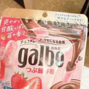 ヒメ日記 2025/12/09 01:22 投稿 ひかり【即イキパイパン奥様】 One More 奥様 新宿店