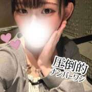 ヒメ日記 2026/01/06 17:03 投稿 ひかり【即イキパイパン奥様】 One More 奥様 新宿店