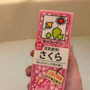 ヒメ日記 2026/01/22 22:32 投稿 ひかり【即イキパイパン奥様】 One More 奥様 新宿店