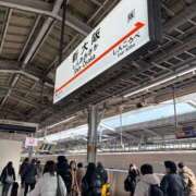 ヒメ日記 2026/01/25 08:34 投稿 ひかり【即イキパイパン奥様】 One More 奥様 新宿店