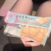 ヒメ日記 2026/02/16 22:05 投稿 ひかり【即イキパイパン奥様】 One More 奥様 新宿店