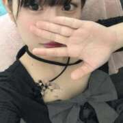 ヒメ日記 2026/04/18 21:47 投稿 ひかり【即イキパイパン奥様】 One More 奥様 新宿店