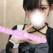 ヒメ日記 2026/04/20 22:22 投稿 ひかり【即イキパイパン奥様】 One More 奥様 新宿店