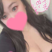 ヒメ日記 2026/01/10 20:36 投稿 タラ 女の子市場　川越店