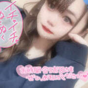 ヒメ日記 2026/01/11 12:22 投稿 タラ 女の子市場　川越店