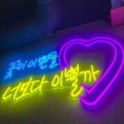 ヒメ日記 2026/02/25 14:50 投稿 RUINA さくらん東京