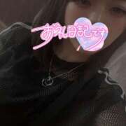 ヒメ日記 2025/12/08 15:33 投稿 ゆい サマンサ 堺店