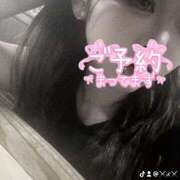 ヒメ日記 2025/12/09 16:24 投稿 ゆい サマンサ 堺店