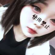 ヒメ日記 2025/12/12 16:46 投稿 ゆい サマンサ 堺店