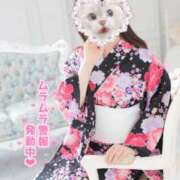 ヒメ日記 2025/12/13 21:03 投稿 るり CECIL