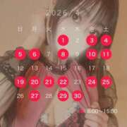 ヒメ日記 2026/03/31 17:39 投稿 高梨しずく FORTE