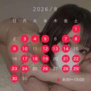 ヒメ日記 2026/07/13 10:50 投稿 高梨しずく FORTE