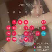 ヒメ日記 2026/08/22 10:20 投稿 高梨しずく FORTE