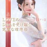 ヒメ日記 2025/12/18 21:03 投稿 ７代目I【アイ】 LOVEキタ兎我野店