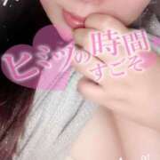 ヒメ日記 2025/12/21 08:03 投稿 すず モアグループ大宮人妻花壇