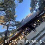 ヒメ日記 2025/12/16 16:35 投稿 じゅん おいらん遊郭