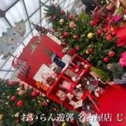 ヒメ日記 2025/12/18 14:40 投稿 じゅん おいらん遊郭