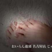 ヒメ日記 2025/12/20 10:05 投稿 じゅん おいらん遊郭