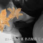 ヒメ日記 2025/12/27 01:15 投稿 じゅん おいらん遊郭