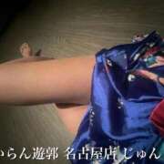 じゅん 22時まで︎は✿ おいらん遊郭