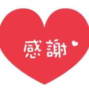 ヒメ日記 2026/03/27 03:04 投稿 あやめ♡テクニシャンなエロお姉さま♡ ぴゅあぱい＆ぷりてぃ♡ぴゅあグループ誠実すぎる風俗♡返金保証店♡八代宇土