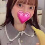 ヒメ日記 2026/01/14 12:21 投稿 みつき★逸材！次世代アイドル★ 渋谷S級素人清楚系デリヘル chloe