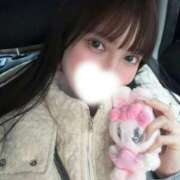 ヒメ日記 2026/01/18 19:43 投稿 みつき★逸材！次世代アイドル★ Chloe五反田本店　S級素人清楚系デリヘル