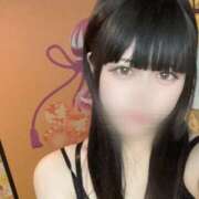 ヒメ日記 2025/12/11 15:32 投稿 なるせ 即イキ淫乱倶楽部 船橋店