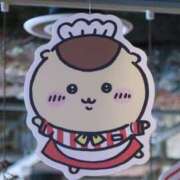 ヒメ日記 2026/02/13 04:51 投稿 さくま 熟女の風俗最終章 本厚木店