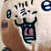 ヒメ日記 2026/03/11 04:31 投稿 さくま 熟女の風俗最終章 本厚木店