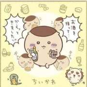 ヒメ日記 2026/03/22 12:11 投稿 さくま 熟女の風俗最終章 本厚木店