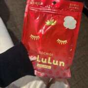 ヒメ日記 2026/02/18 02:59 投稿 輝石/こい 奴隷志願！変態調教飼育クラブ本店