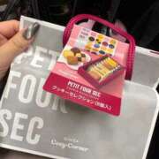 輝石/こい 仲良し様お礼///🩷 奴隷志願！変態調教飼育クラブ本店