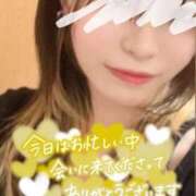 れもん ありがとう♥️この後も空いてます🎶 渋谷とある風俗店♡やりすぎコレクション