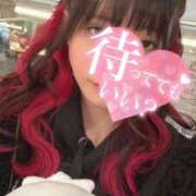 ヒメ日記 2026/01/27 18:50 投稿 れもん 渋谷とある風俗店♡やりすぎコレクション