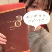 ヒメ日記 2026/02/01 18:36 投稿 れもん 渋谷とある風俗店♡やりすぎコレクション