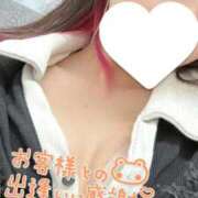 ヒメ日記 2026/02/06 04:40 投稿 れもん 渋谷とある風俗店♡やりすぎコレクション