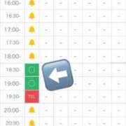 ヒメ日記 2025/12/07 12:07 投稿 なこ★男性経験1人の現役JD★ 渋谷S級素人清楚系デリヘル chloe
