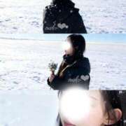 ヒメ日記 2026/01/04 18:09 投稿 なこ★男性経験1人の現役JD★ 渋谷S級素人清楚系デリヘル chloe