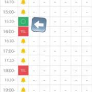 ヒメ日記 2025/12/15 12:11 投稿 なこ★男性経験1人の現役JD★ S級素人清楚系デリヘル chloe
