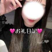 なこ★男性経験1人の現役JD★ 🤍12/6🤍 Chloe五反田本店　S級素人清楚系デリヘル