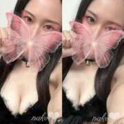 ヒメ日記 2025/12/15 14:11 投稿 なこ★男性経験1人の現役JD★ Chloe五反田本店　S級素人清楚系デリヘル