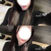 ヒメ日記 2025/12/25 09:07 投稿 なこ★男性経験1人の現役JD★ Chloe五反田本店　S級素人清楚系デリヘル