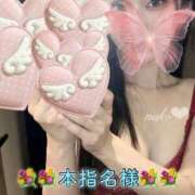 ヒメ日記 2026/03/03 19:20 投稿 なこ★男性経験1人の現役JD★ Chloe五反田本店　S級素人清楚系デリヘル