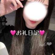 ヒメ日記 2026/03/26 20:12 投稿 なこ★男性経験1人の現役JD★ Chloe五反田本店　S級素人清楚系デリヘル