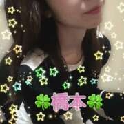 ヒメ日記 2025/12/24 01:31 投稿 橋本 トワレ-Toilette-