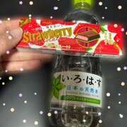 ヒメ日記 2026/03/29 23:03 投稿 橋本 トワレ-Toilette-