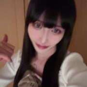 ヒメ日記 2026/02/02 15:46 投稿 甘音かんな KAGUYA（かぐや）