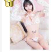 ヒメ日記 2026/03/03 13:10 投稿 甘音かんな KAGUYA（かぐや）